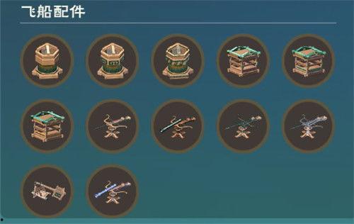 问天爆料正能量视频,传递正能量,共筑美好未来 第3张 问天爆料正能量视频,传递正能量,共筑美好未来 第3张