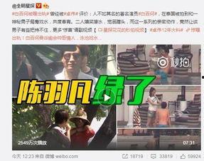 老九爆料视频完整版下载,完整版下载背后的真相与内幕  第2张