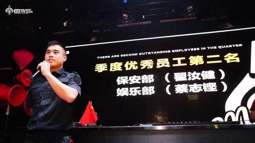 乐道娱乐爆料,揭秘娱乐圈幕后故事 第2张 乐道娱乐爆料,揭秘娱乐圈幕后故事 第2张